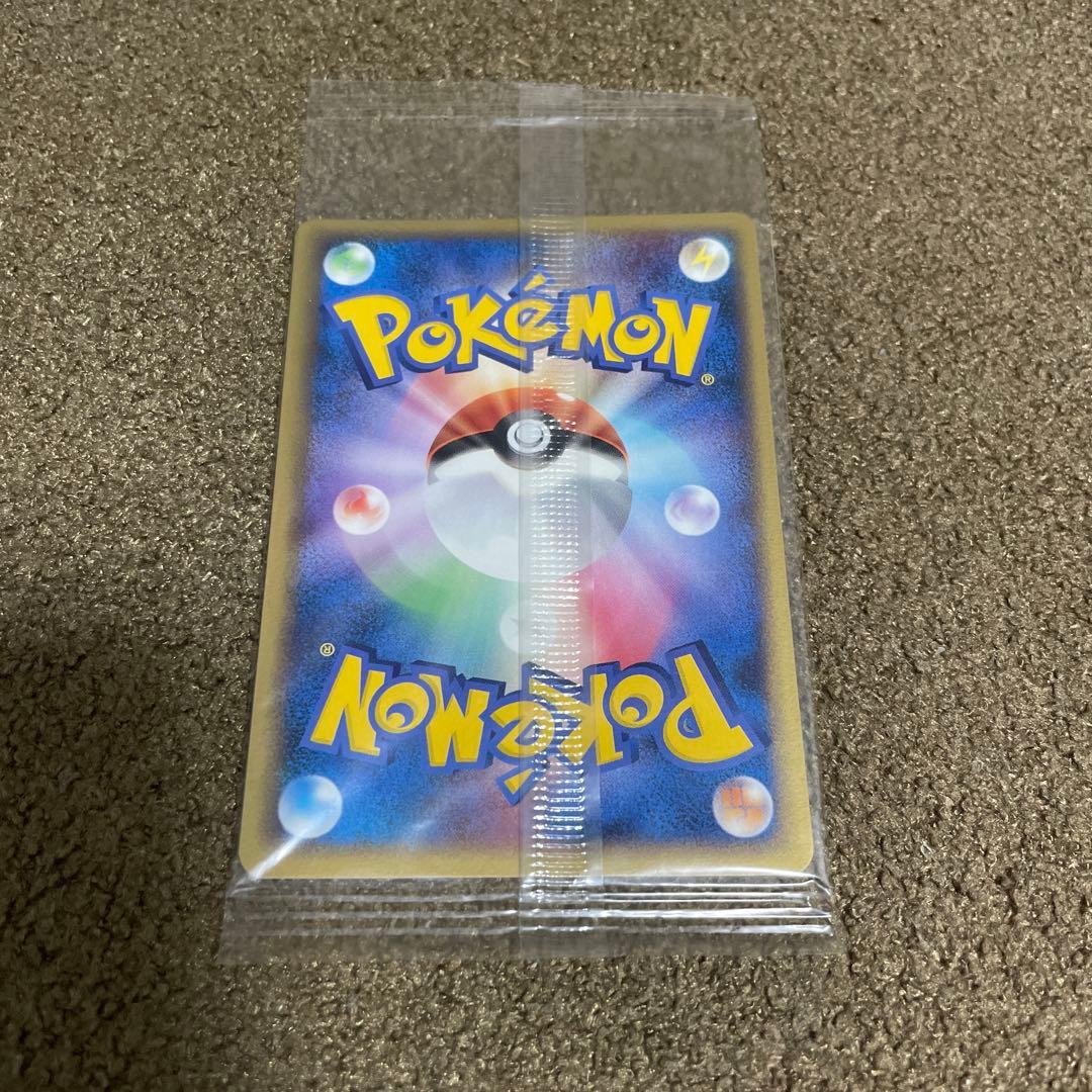 ポケパークのアチャモ ポケモン大観覧車 プロモ 未開封 047/PCG-P