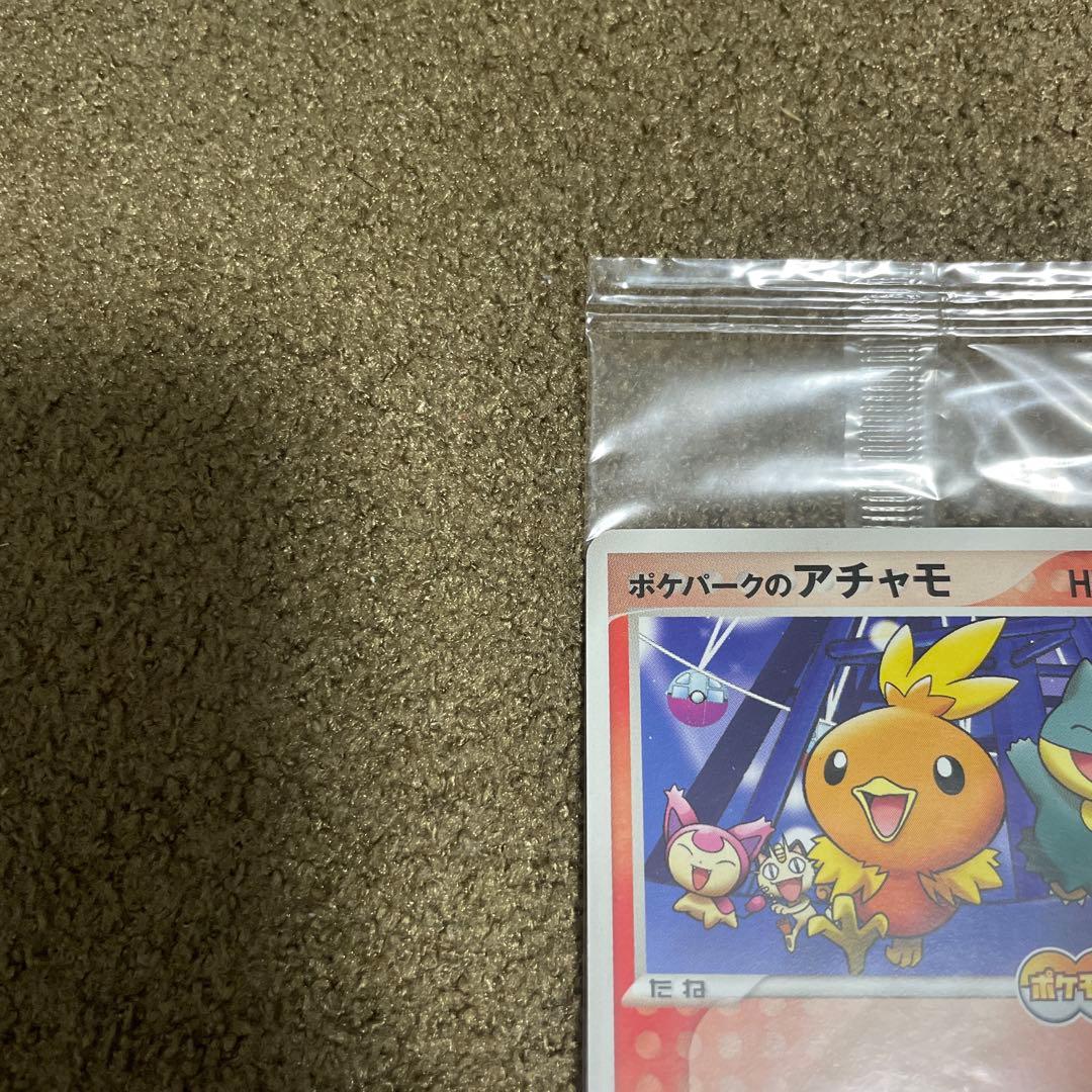 ポケパークのアチャモ ポケモン大観覧車 プロモ 未開封 047/PCG-P
