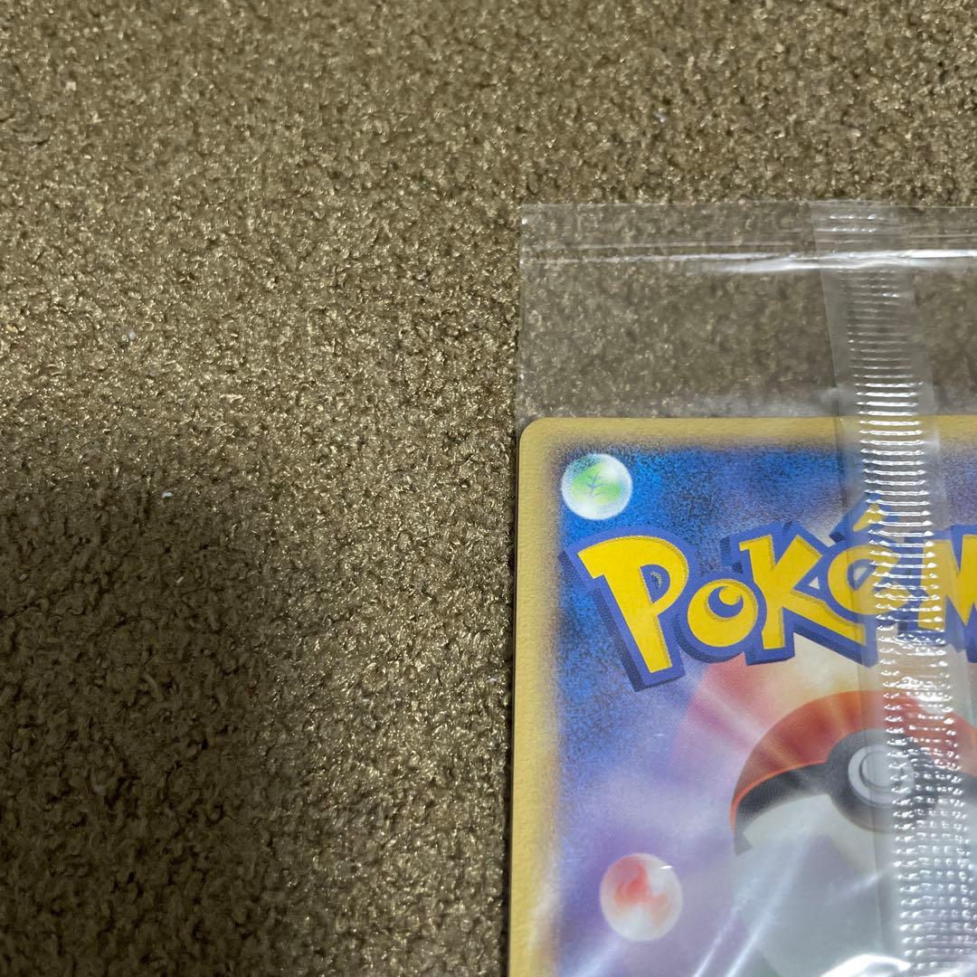 ポケパークのアチャモ ポケモン大観覧車 プロモ 未開封 047/PCG-P