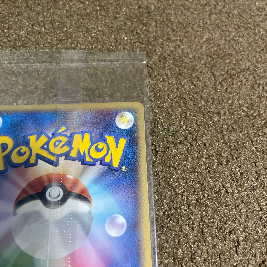 ポケパークのアチャモ ポケモン大観覧車 プロモ 未開封 047/PCG-P