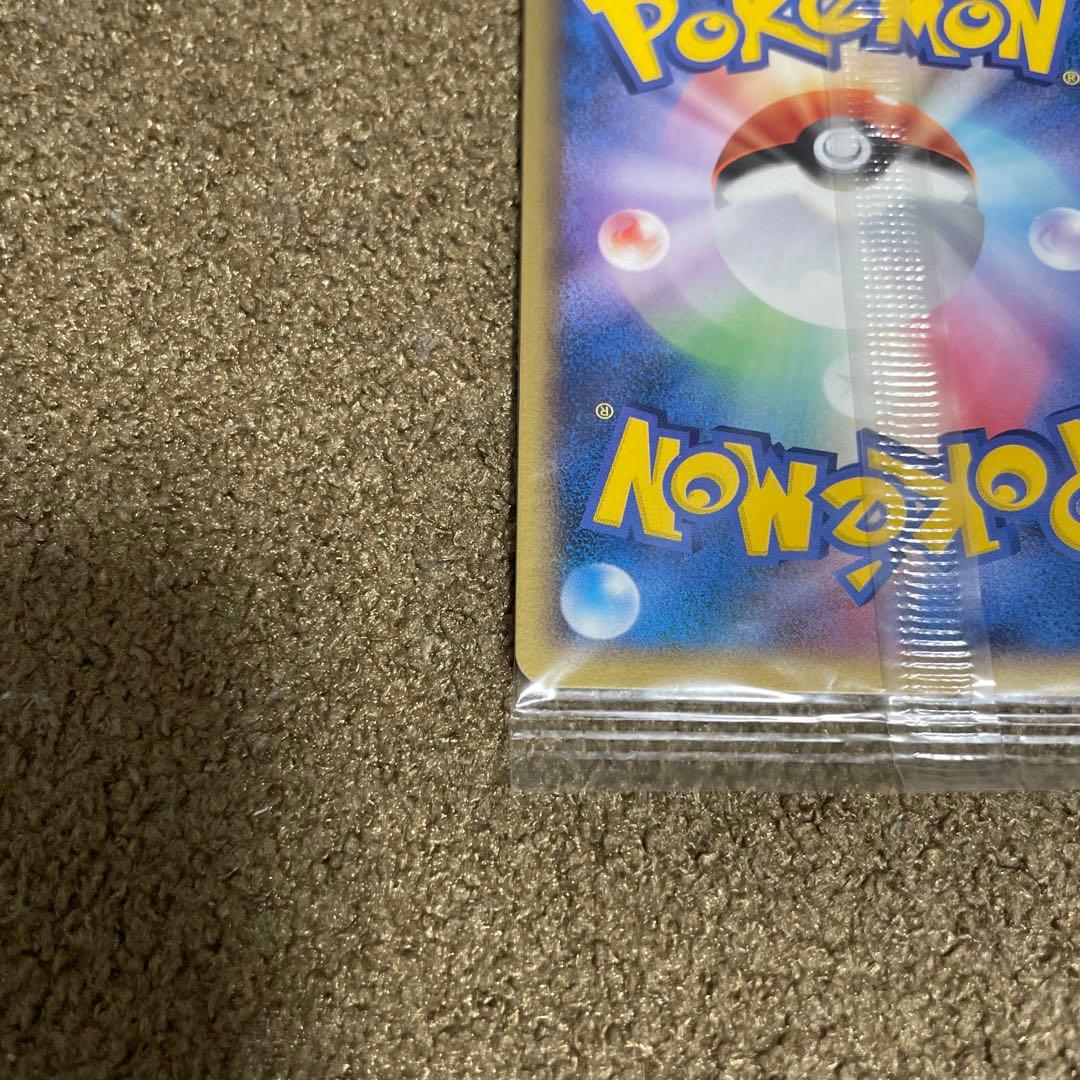 ポケパークのアチャモ ポケモン大観覧車 プロモ 未開封 047/PCG-P