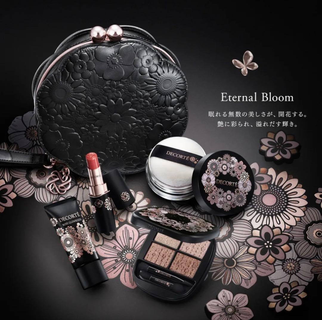 コスメデコルテ　エターナルブルームコレクション2025 クリスマスコフレ