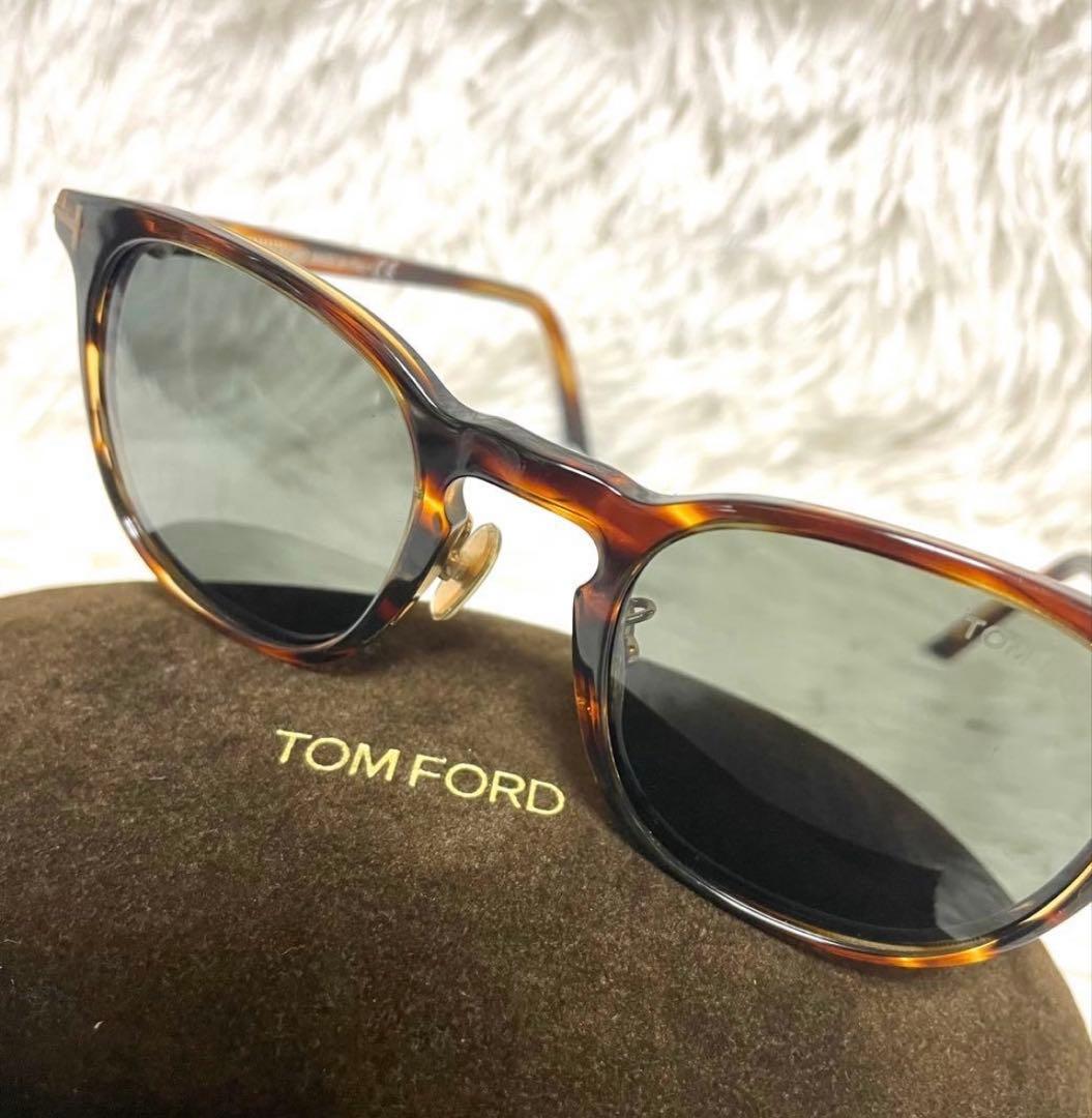（極美品）TOM FORD トムフォード　サングラス