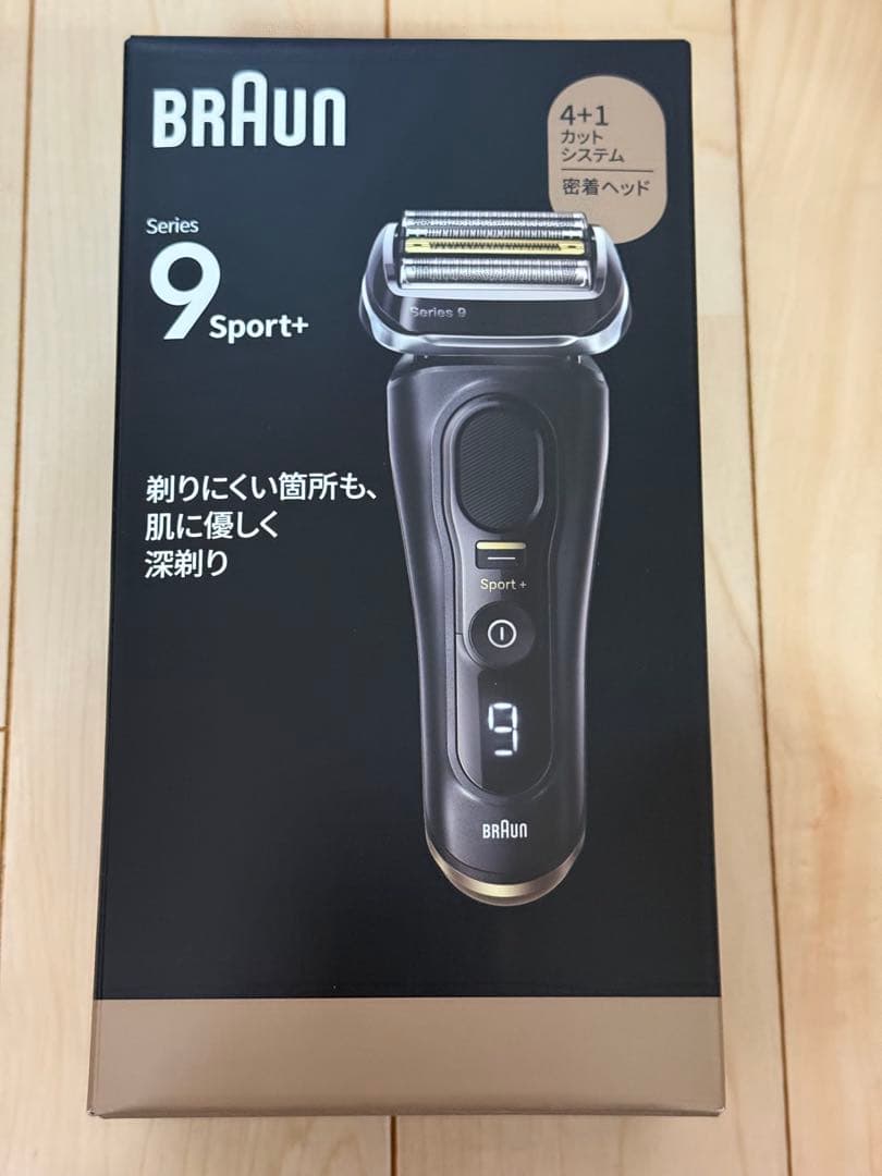 【新品未開封品】Braun Series 9 Sport+ 9310s 4枚刃