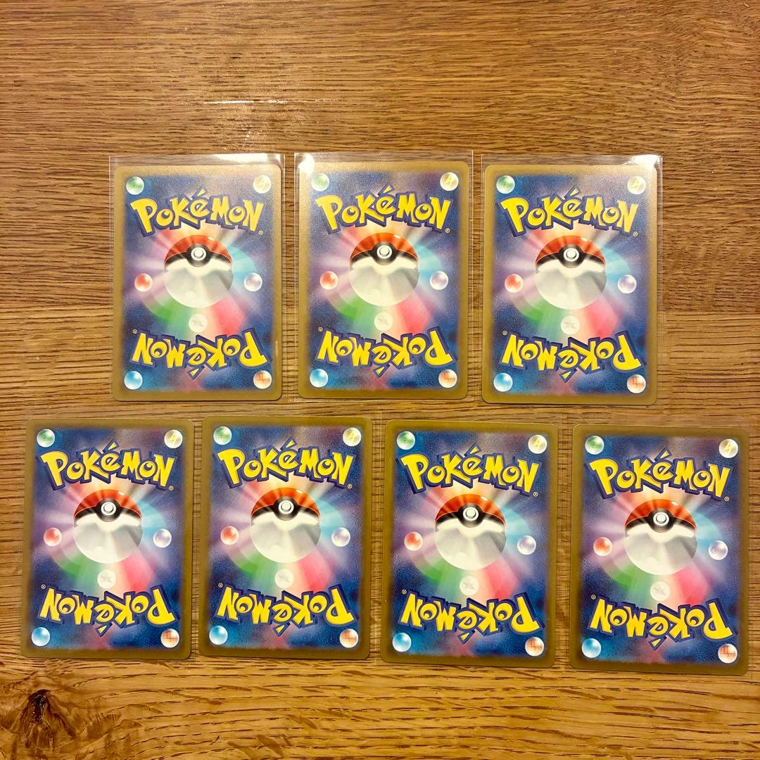 メガドリームex MA メガリザードン等　まとめ売り