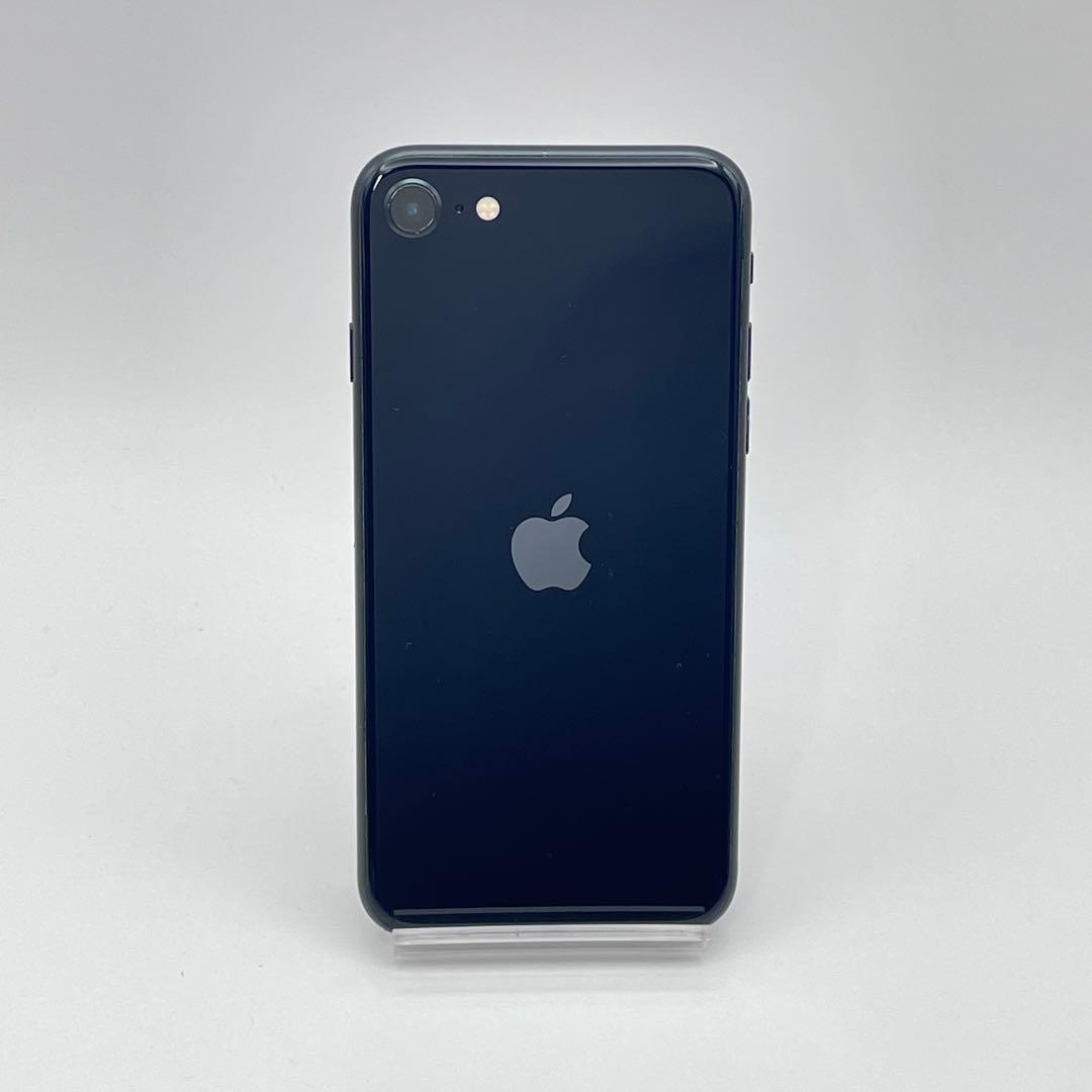 iPhone SE3 256GB バッテリー100% ミッドナイト SIMフリー