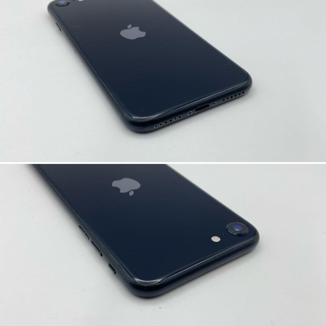 iPhone SE3 256GB バッテリー100% ミッドナイト SIMフリー