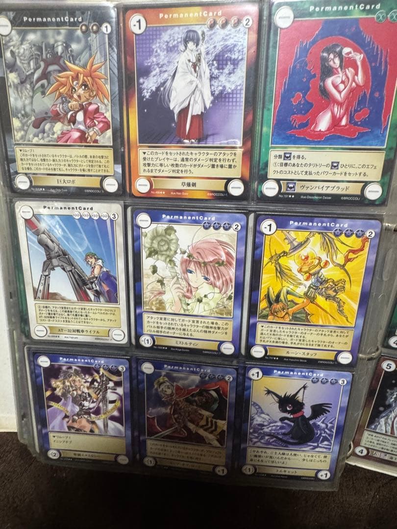 アクエリアンエイジカード