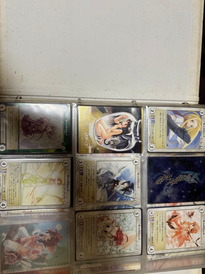 アクエリアンエイジカード