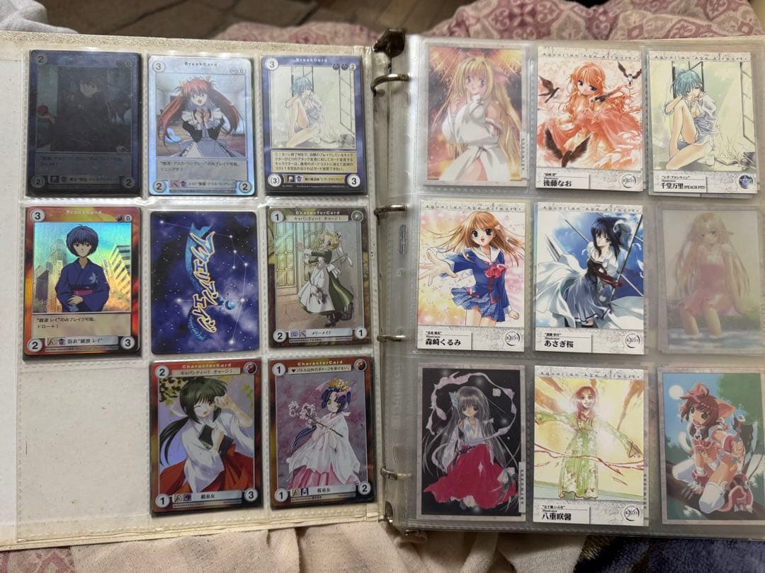 アクエリアンエイジカード