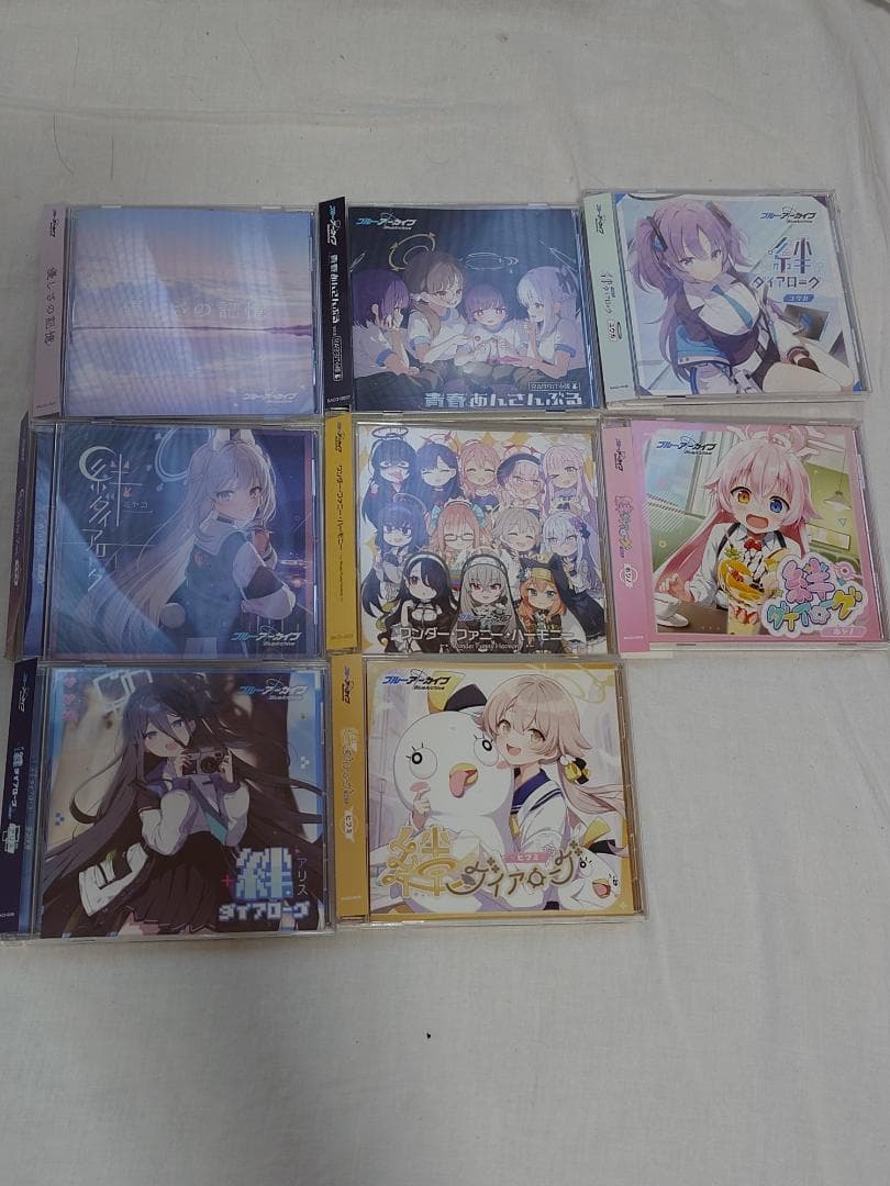 ブルーアーカイブCDセット