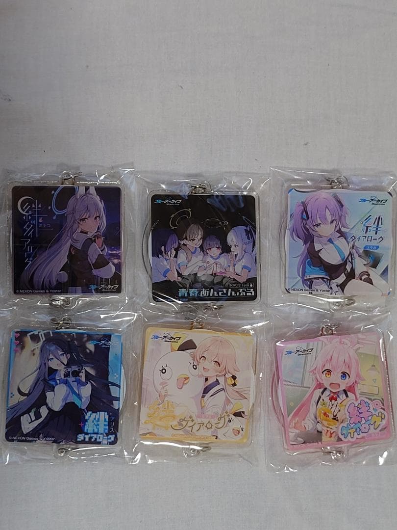 ブルーアーカイブCDセット