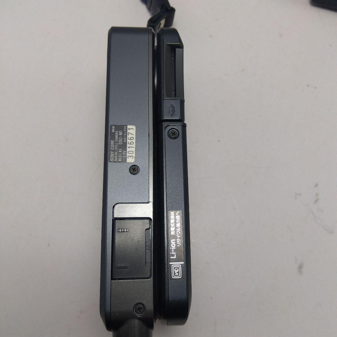 SONY ソニー Cyber-shot DSC-M1 動作品