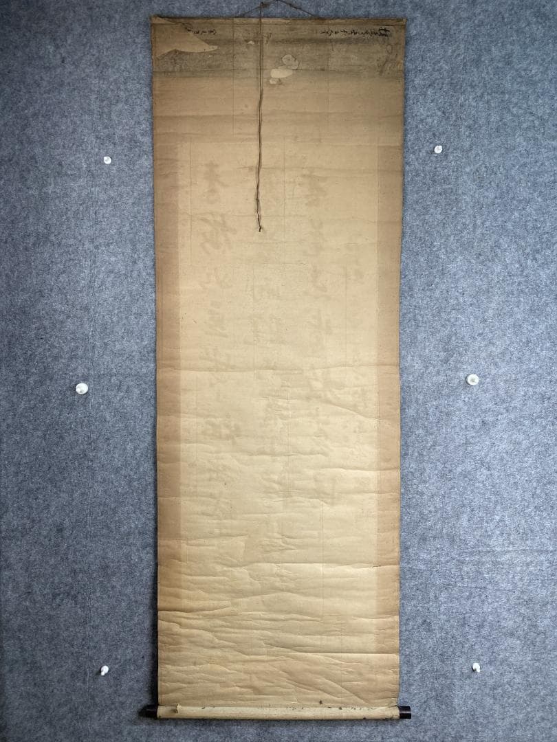 k*i様 権東寿 石雲【真作】三行書 李氏朝鮮末期の能書家 唐物 掛軸23120