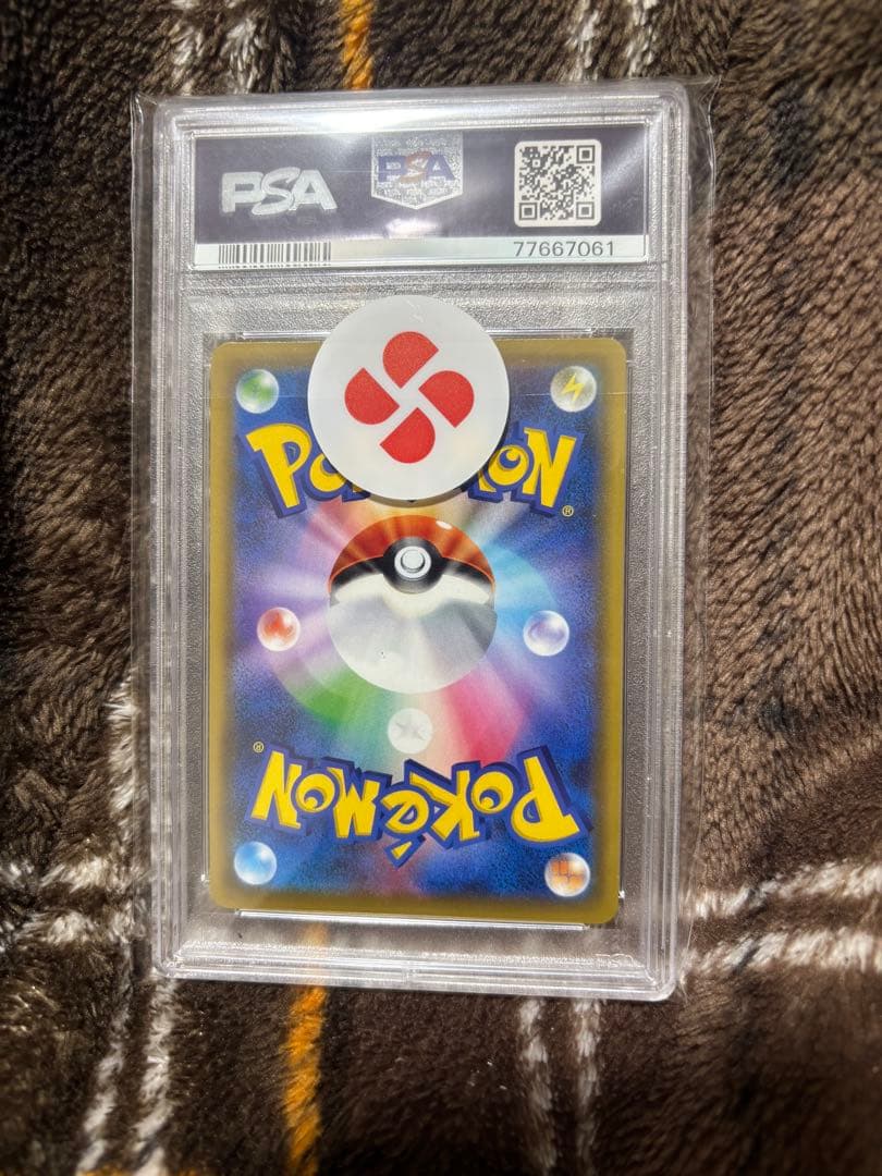 t*d様 ホミカ SR SM12a TAG TEAM GXタッグオールスターズ