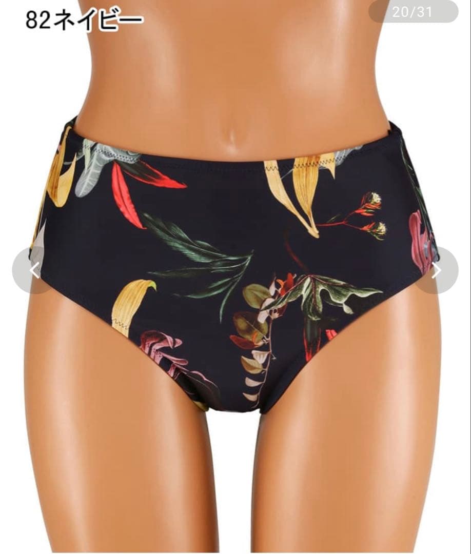 2025年新作新品未使用タンキニセット大人デザインスイムウェア15L水着