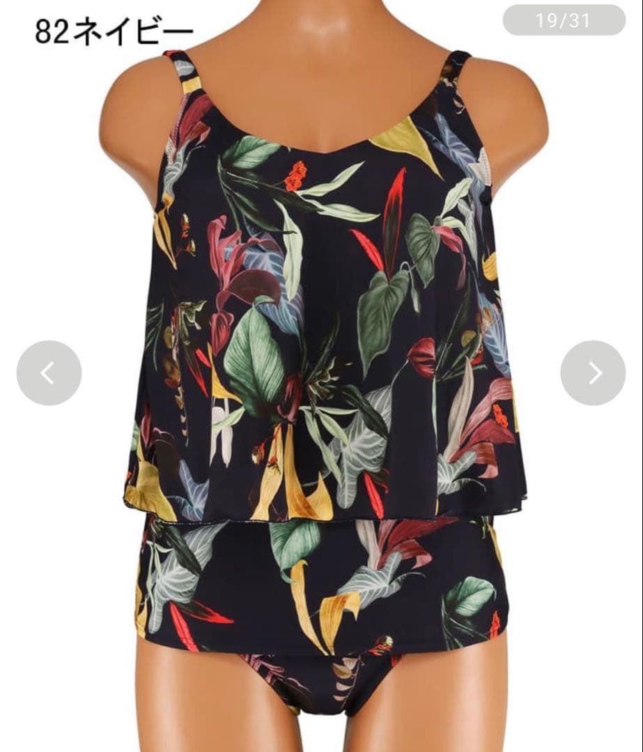 2025年新作新品未使用タンキニセット大人デザインスイムウェア15L水着