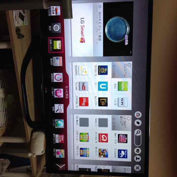 LG 42LA6400 3D対応