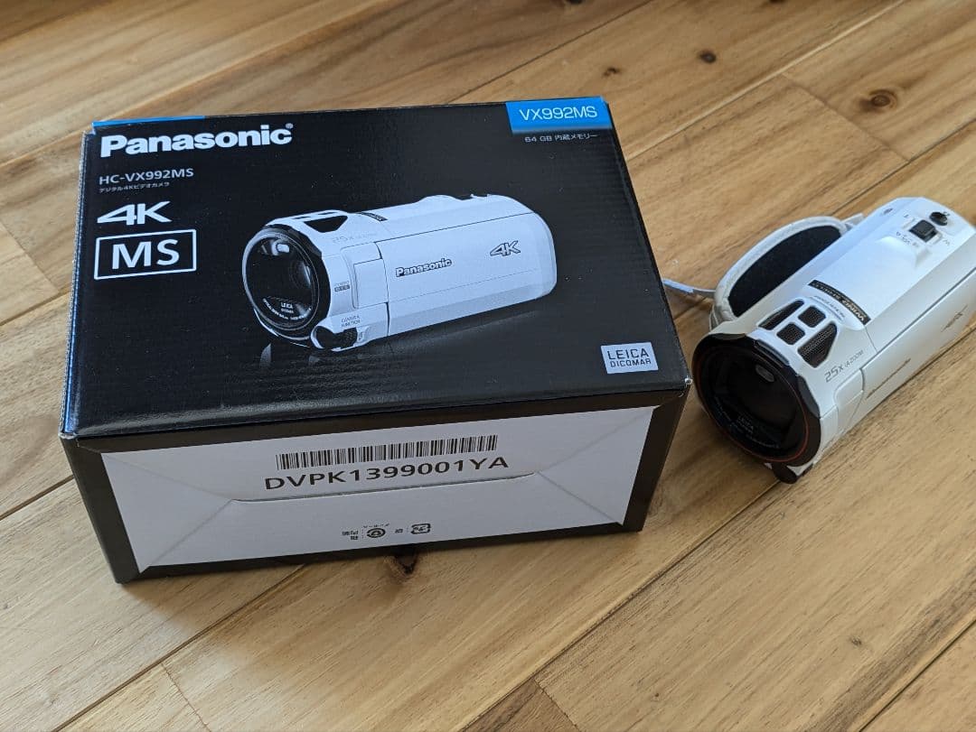 Panasonic HC-VX992MS 4K ビデオカメラセット　箱付き