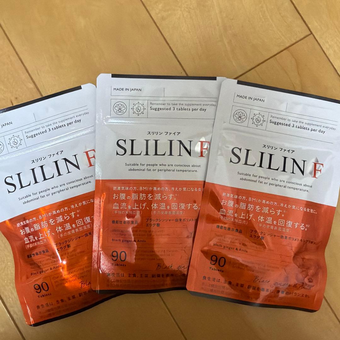 SLIIN F スリリンファイア