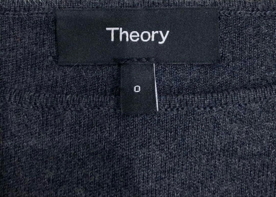 Theory セオリー スリムツイードワンピース 切り替え ツイード グレー 0