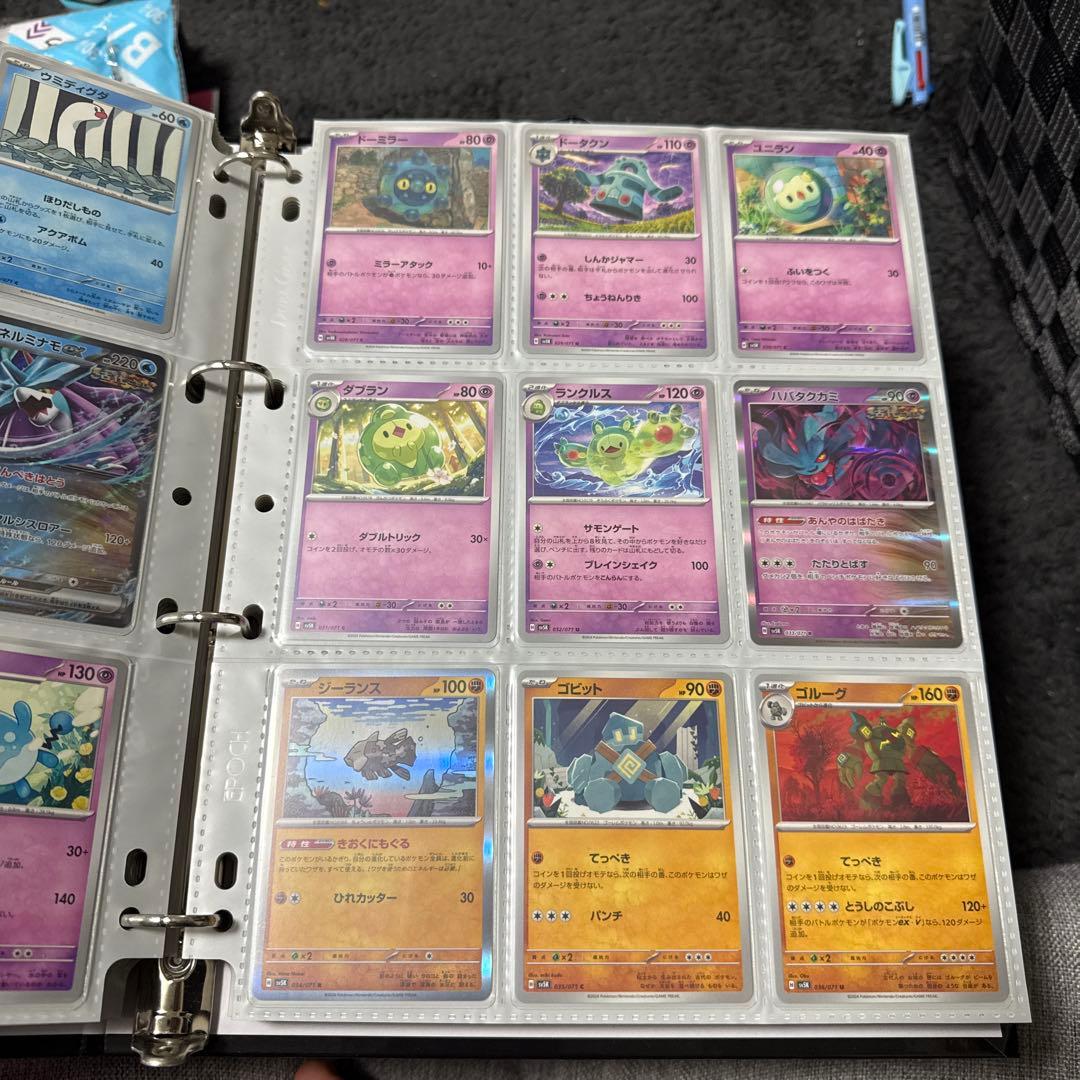 ポケモンカード sv5K ワイルドフォース まとめ マツバの確信 sar 他