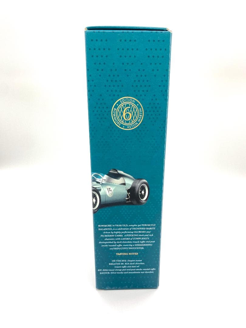 【国内未流通 限定】ボウモア18年アストンマーティン ディープ&コンプレックス②