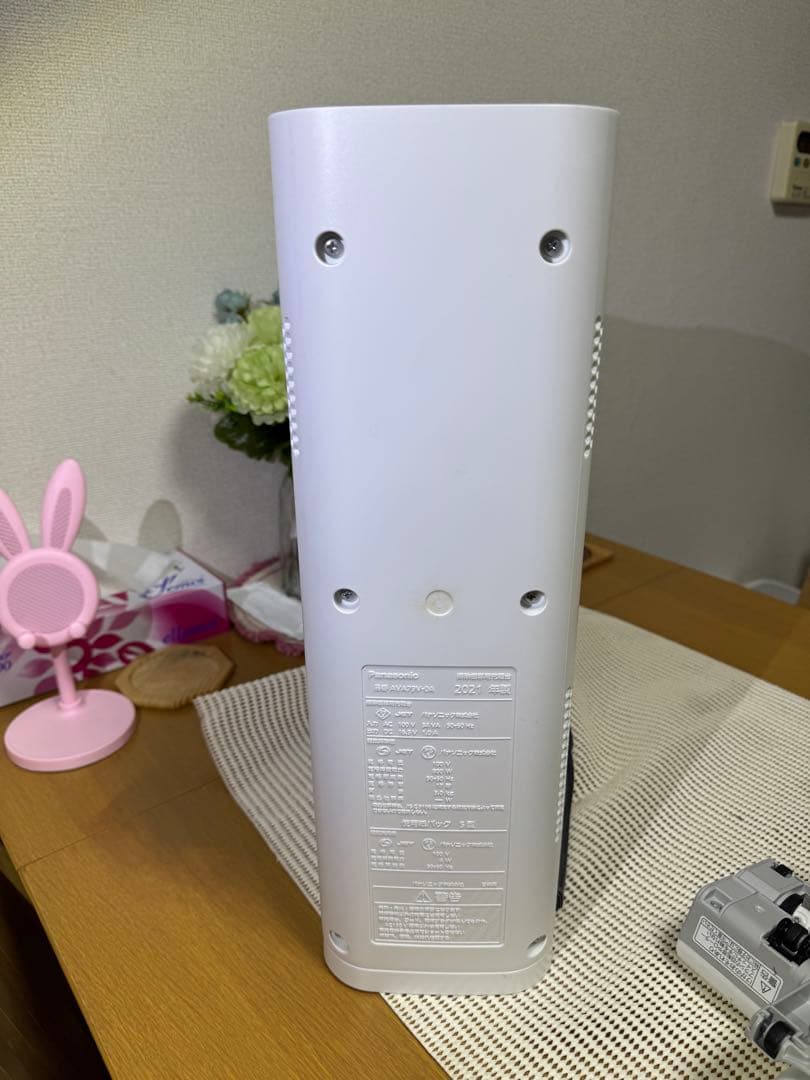 Panasonic MC-NS10K コードレス掃除機 2021年製 [2]