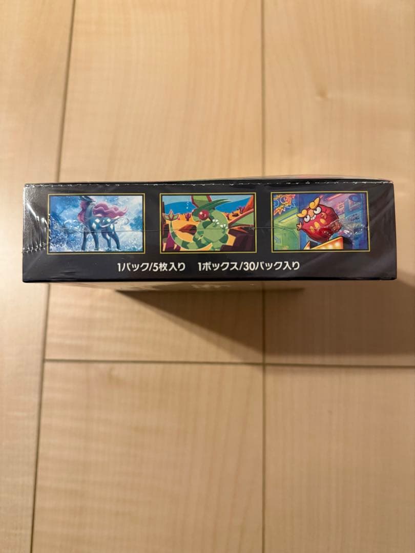 ポケモンカード　インフェルノX シュリンク、ペリペリあり　新品未開封