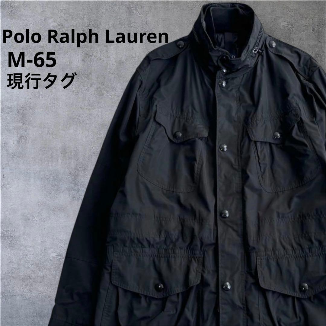 ポロラルフローレン フィールドジャケット M-65 現行タグ ブラック