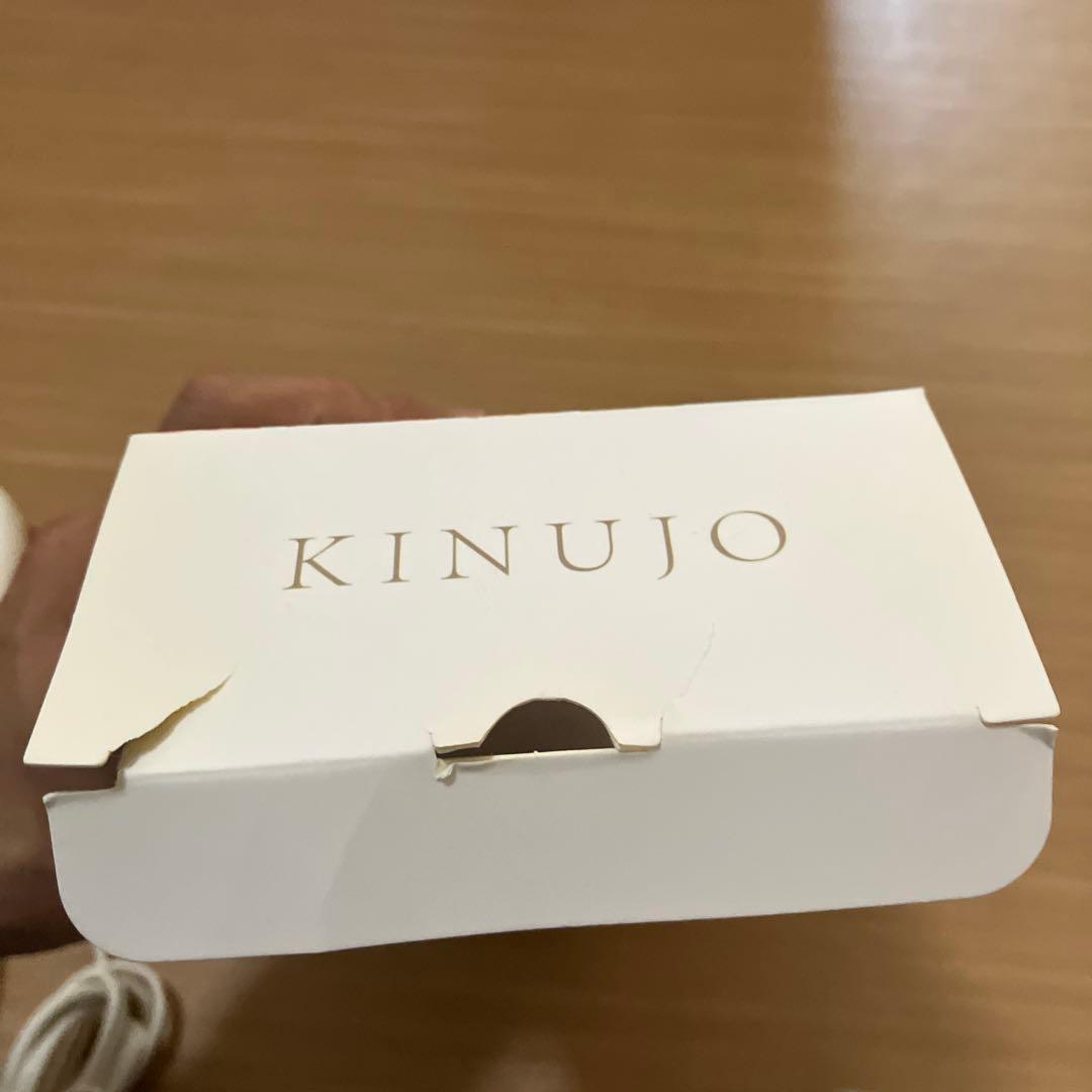 KINUJO ストレートヘアアイロン ホワイト 箱付き
