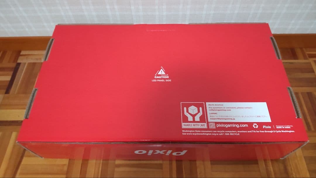 Pixio PX7P 27インチ ゲーミングモニター165Hz 【未使用】