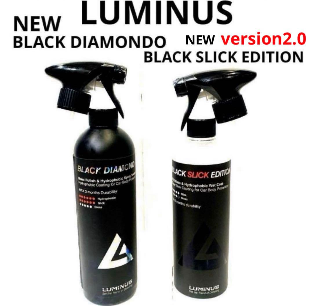 BLACK 「DIAMONDO」&「SLICK EDITION 」各500ml