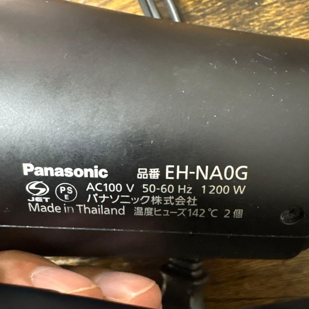 最終価格‼️パナソニック ナノケア Panasonic EH-NA0G DN 02