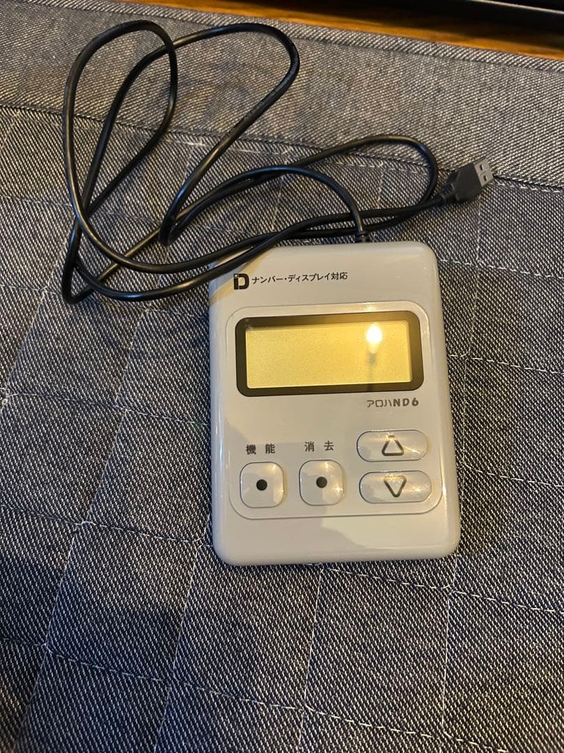 ポスレジ　エクストリンク☆300万相当/価格交渉可