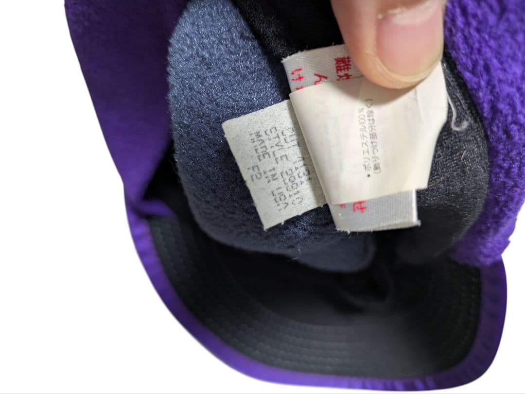 patagonia ウィンターダックビルキャップ L