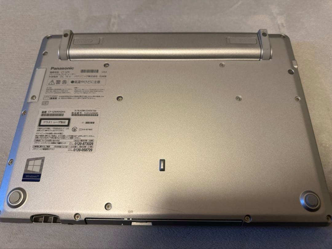 【中古品】Panasonic Let's note SZ6