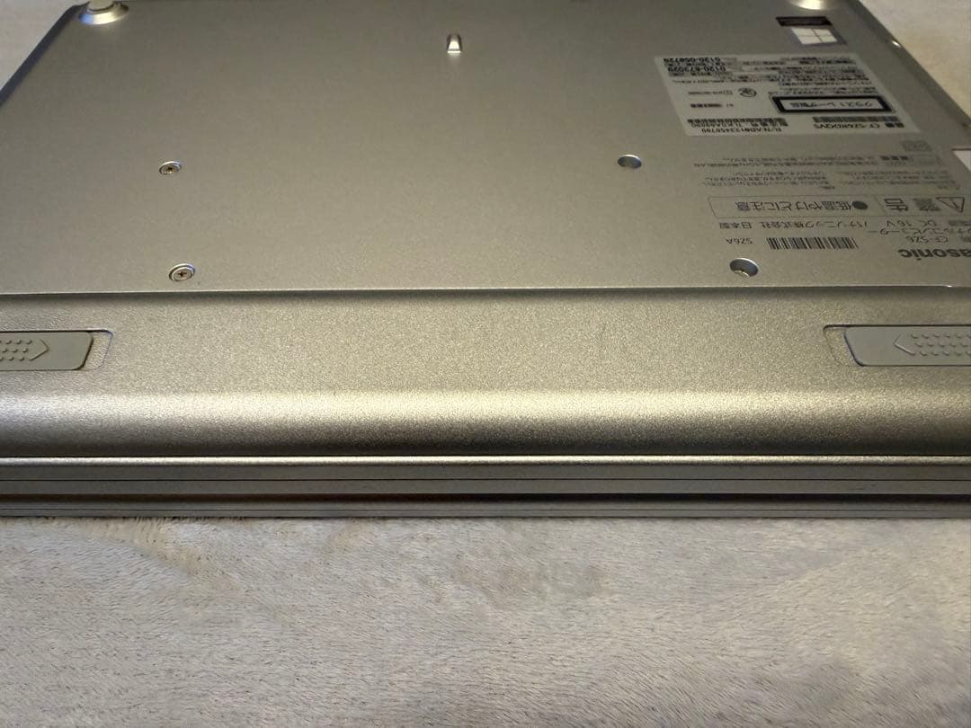 【中古品】Panasonic Let's note SZ6