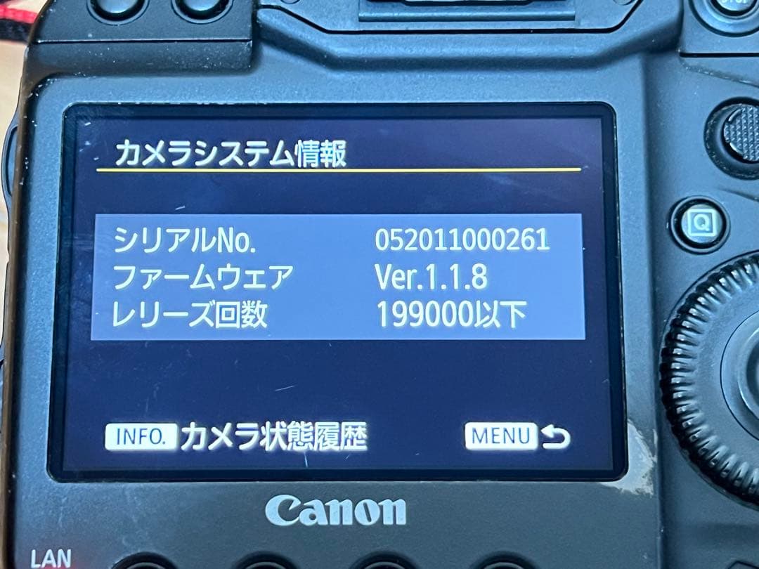 Canon キヤノン EOS-1D X Mark II 一眼レフカメラ 本体