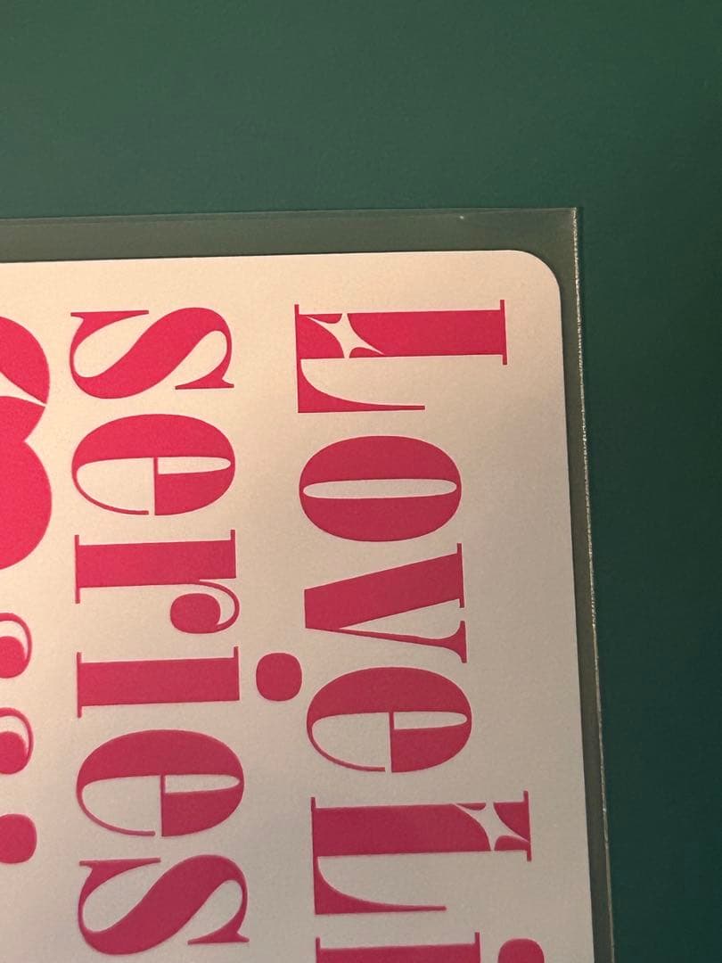 ち*須様 ラブライブ　カードゲーム 安養寺 姫芽役 来栖 りん サイン PE+