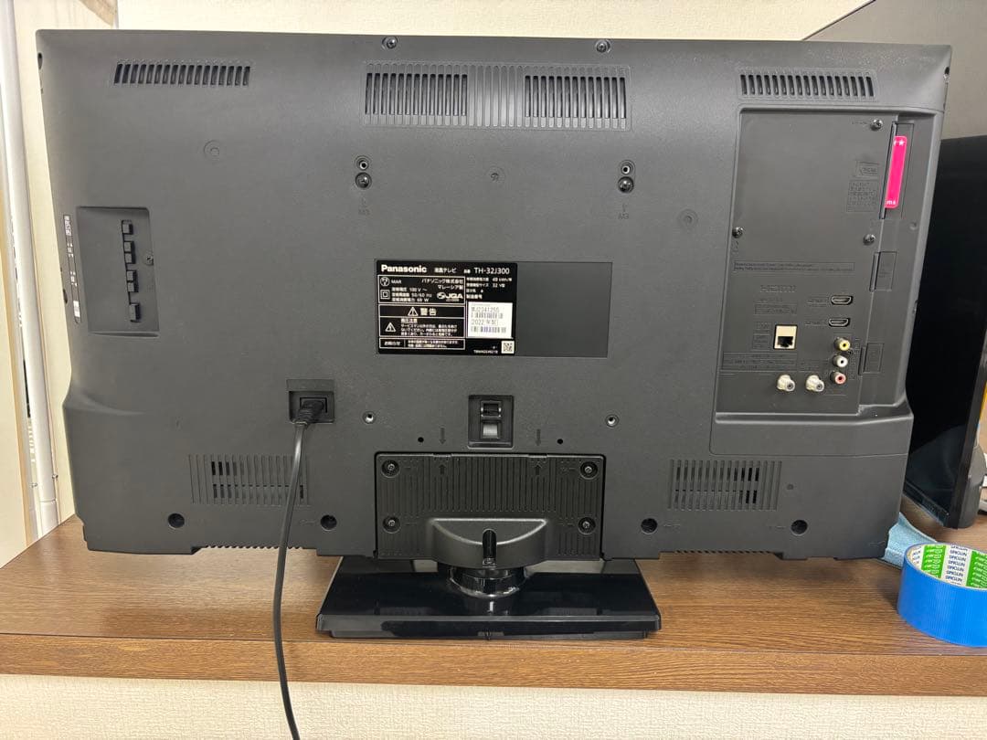 【美品】Panasonic TH-32J300 液晶テレビ　32型 2022年製