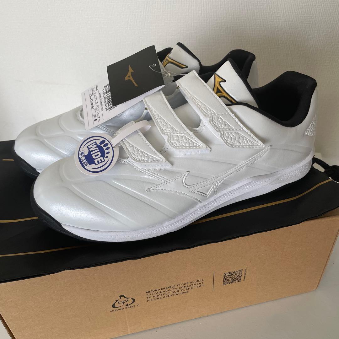 ⭐️新品未使用 完売品 ミズノプロ クッションレボプロ トレーナー 26.5cm⭐️