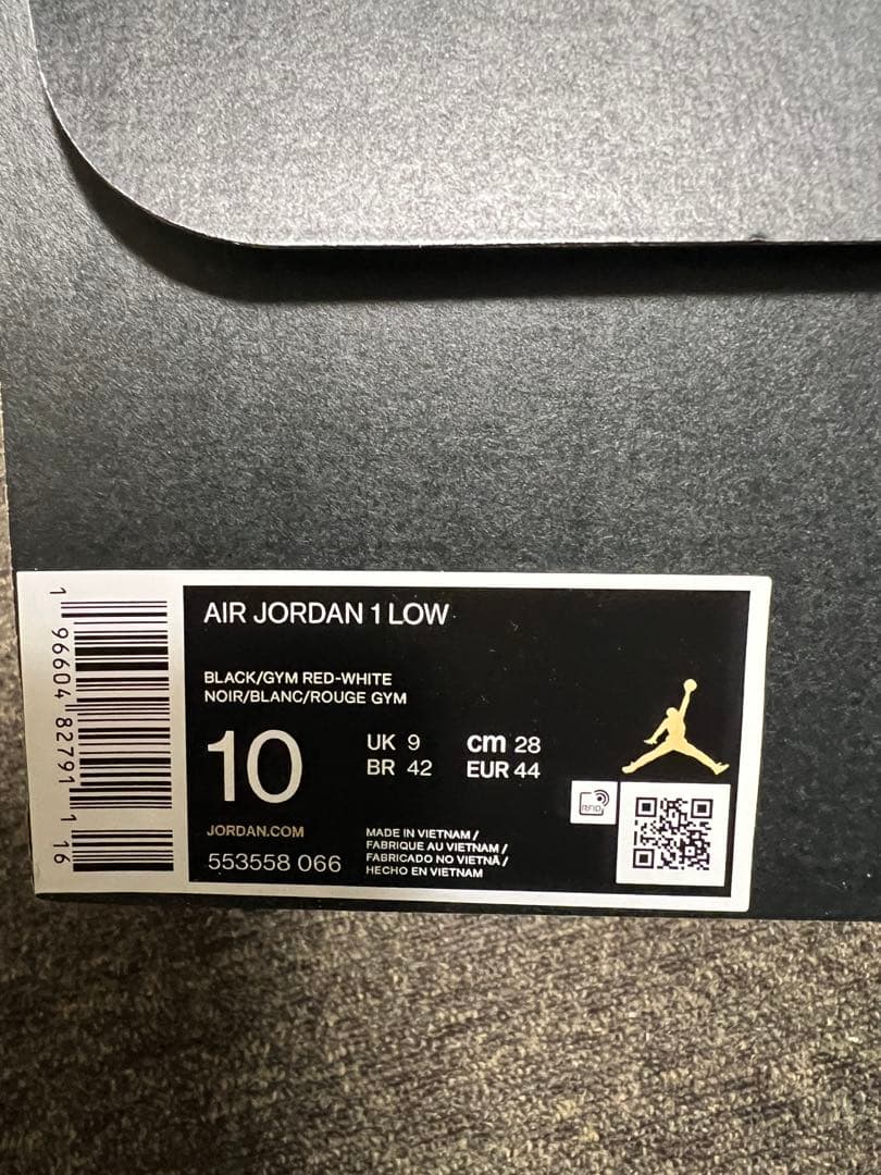 あ*き様 Nike Air Jordan 1 Low