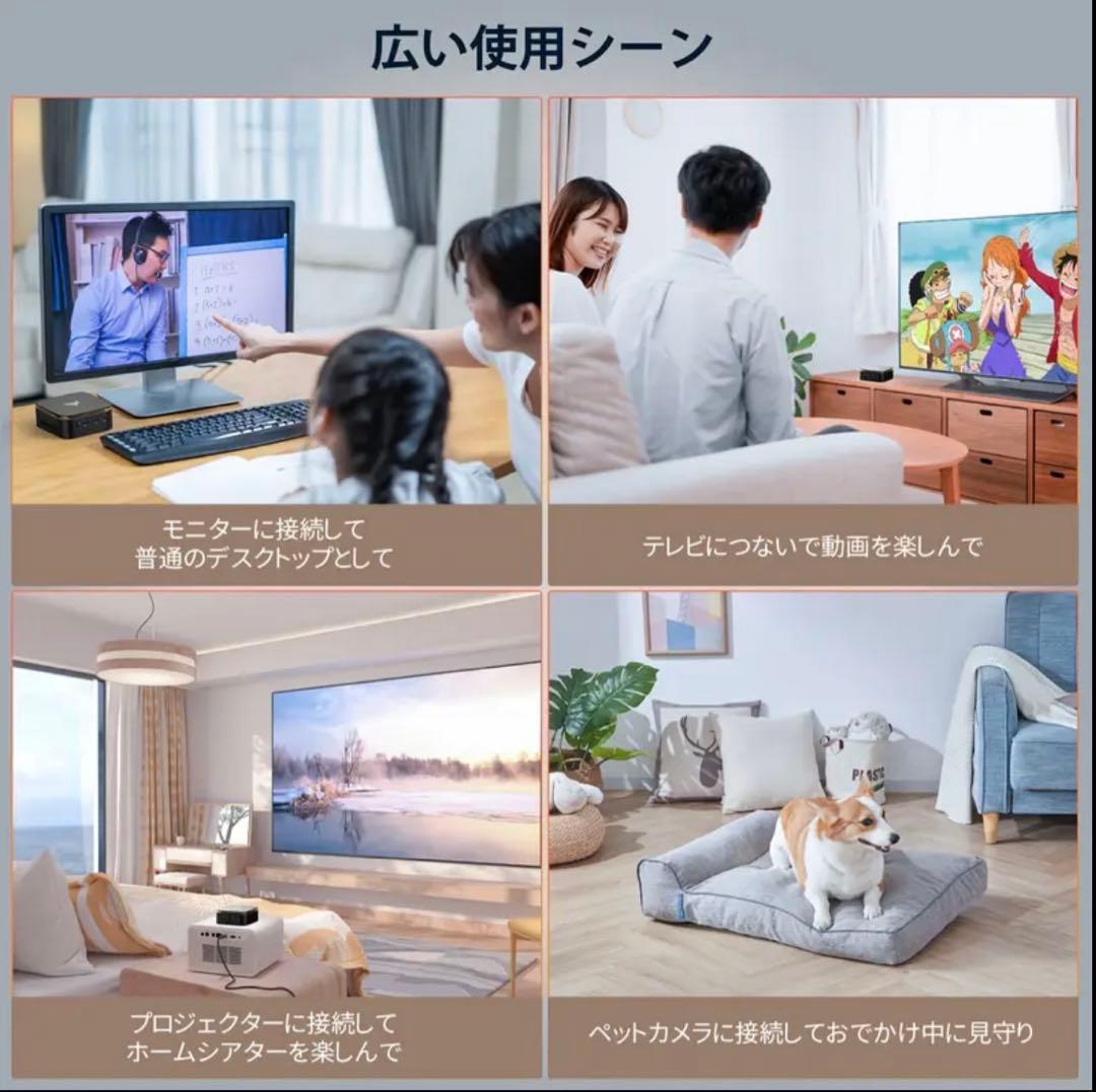 NiPoGi ミニPC N97 8GB 256GB ブラック E1