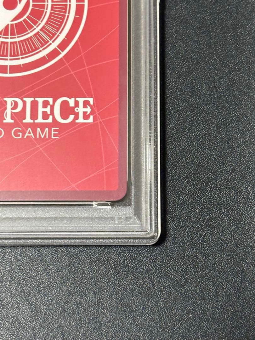 【PSA9】シャンクス 英語版　PSAマガジン　限定コラボプロモカード