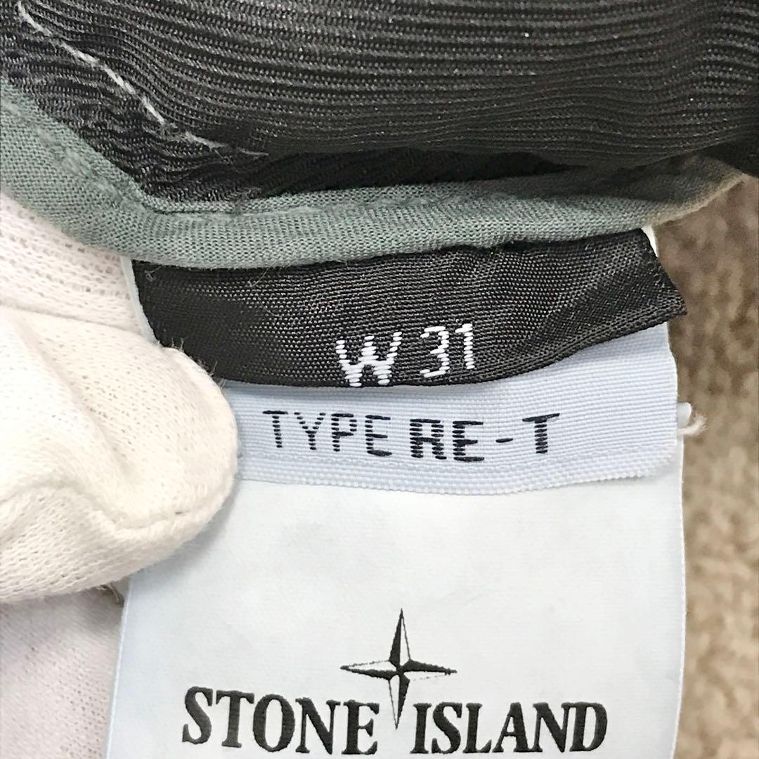 ストーンアイランド W31 カーゴ ワークパンツ ビジネス カーキ S3245