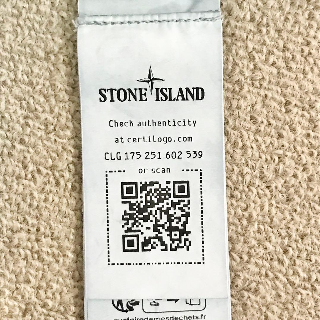 ストーンアイランド W31 カーゴ ワークパンツ ビジネス カーキ S3245