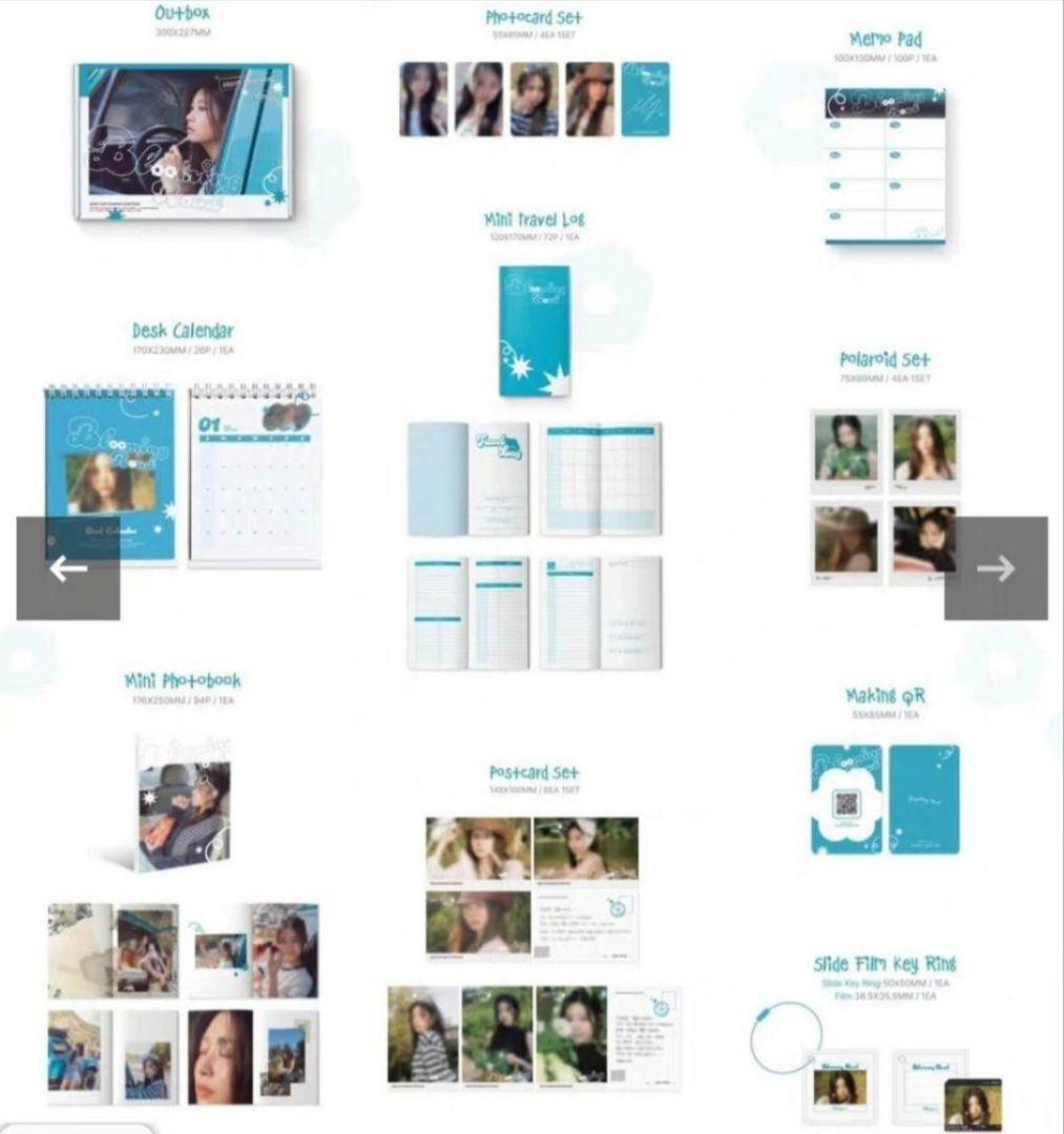 新品未開封 キムミンジュ シーグリ ペンサ ヨントン フォトイベント トレカ