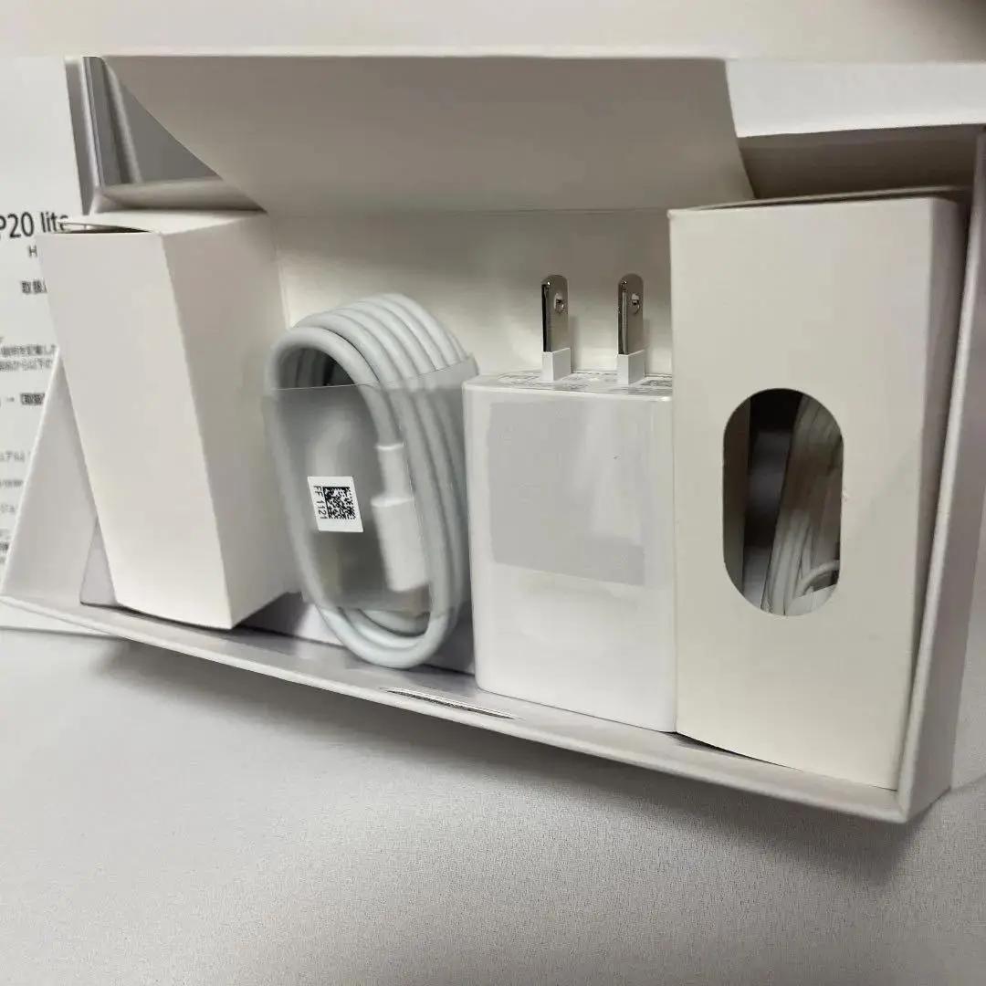 美品 HUAWEI P20 Lite クラインブルー 32 GB au