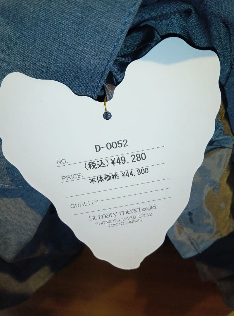 ジェーンマープル　tw cloth dormitory dress　グレー